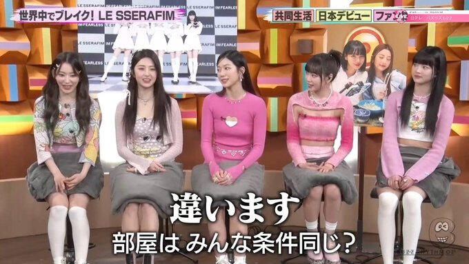 230223 - Buzz Rhythm 02