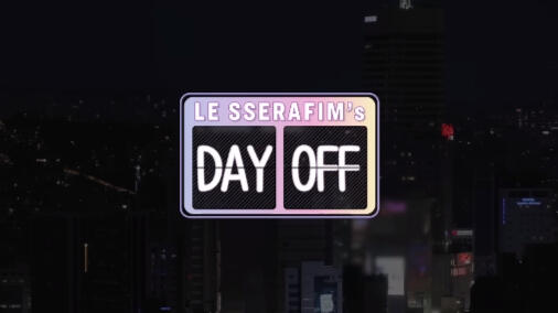 DAYOFF is a reality show where the girls went on a staycation in a hotel after their fearless album promotions end!