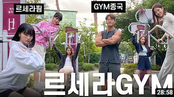 221013 - GYM JONG KOOK [all]