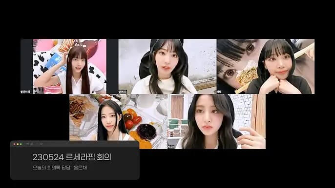 le sserafim meeting is a funny nonsense discussion content