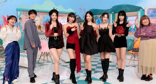 230220 - Numa Ni Hama Kiite Mita