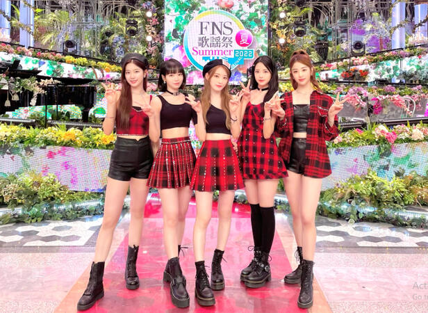 220713 - fns music summer festival