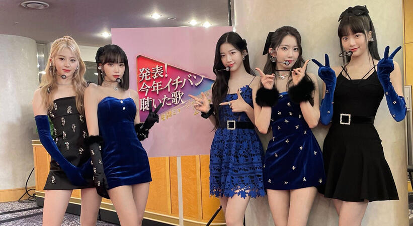 221228 - NTV Annual Music Awards