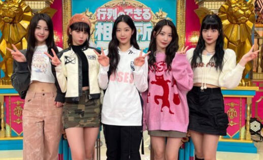 230219 - Gyoretsu No Dekiru Kanjojo