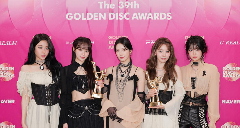 250104 - Golden Disc Awards