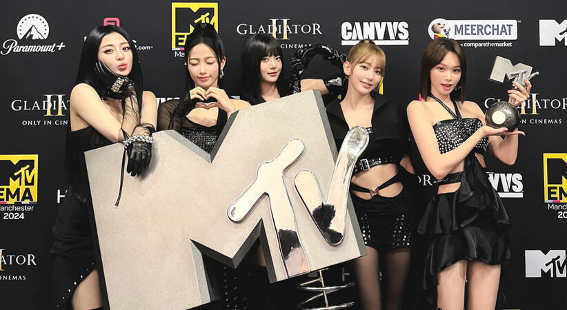 241111 - MTV Europe Music Awards