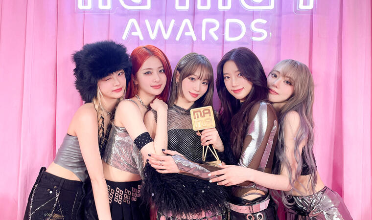 231129 - Mnet Asian Music Awards