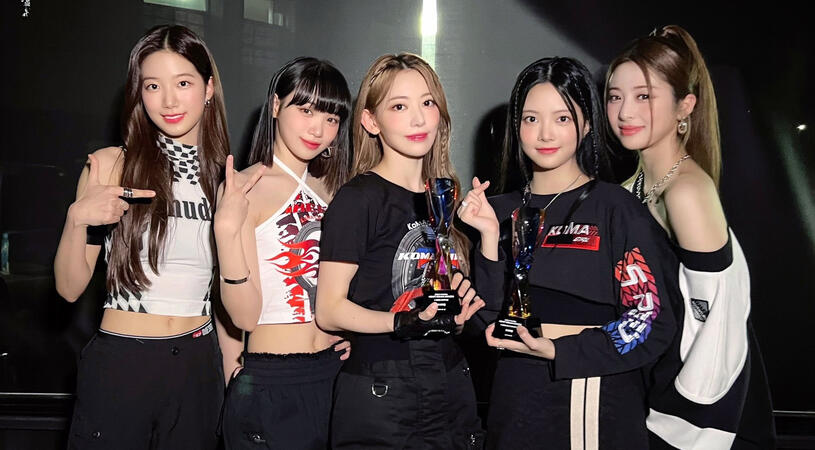 220825 - K-Global Heart Dream Awards