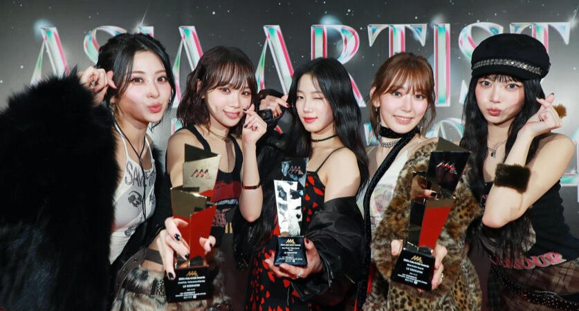 241227 - Asia Artist Awards