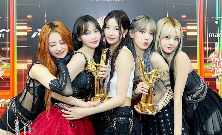 240106 - Golden Disc Awards