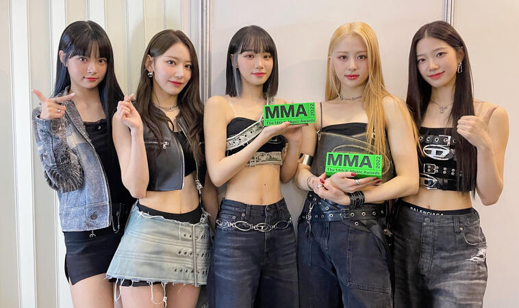 221126 - Melon Music Awards